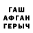 Первитин витя Kate Venediktova