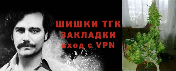 mix Краснотурьинск