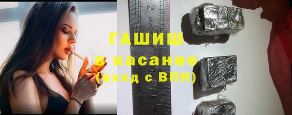 2c-b Корсаков