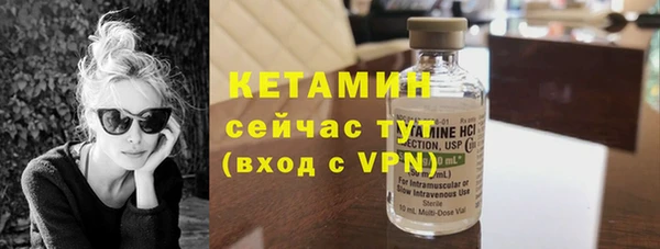 mix Краснотурьинск
