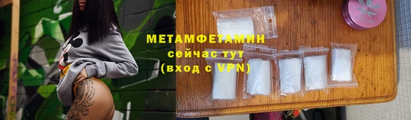 дмт Коряжма