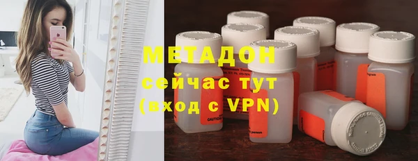 2c-b Корсаков