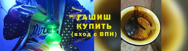 а пвп мука Костерёво