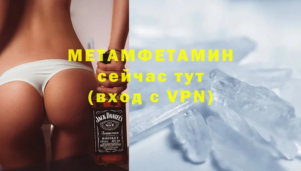 2c-b Корсаков