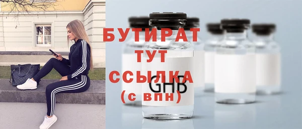2c-b Корсаков