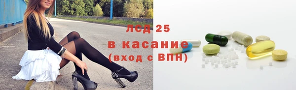 а пвп мука Костерёво