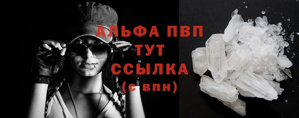 mix Краснотурьинск