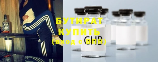 дмт Коряжма