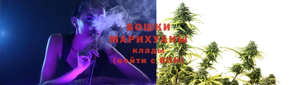 а пвп мука Костерёво