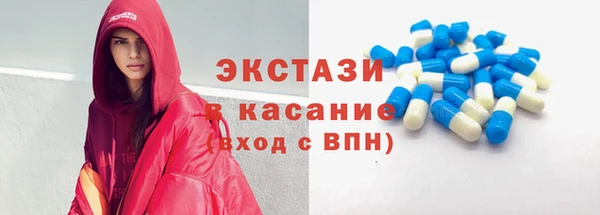 а пвп мука Костерёво