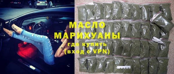 а пвп мука Костерёво