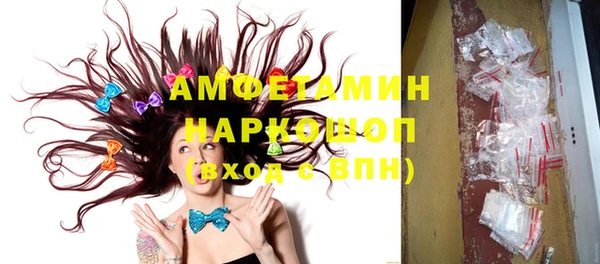 дмт Коряжма