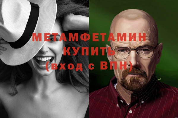 дмт Коряжма