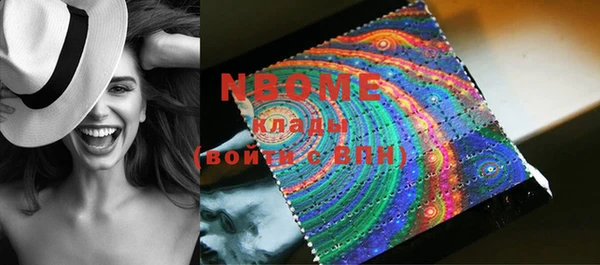дмт Коряжма