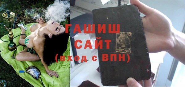 а пвп мука Костерёво