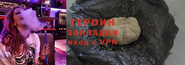 mix Краснотурьинск