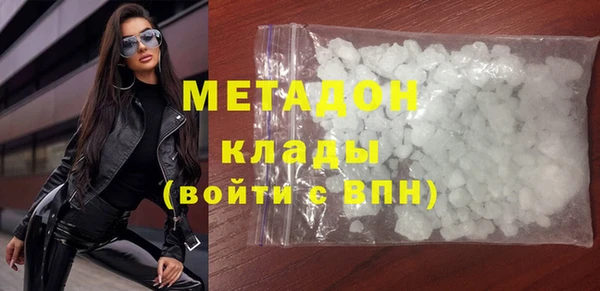 прущий лед Краснослободск