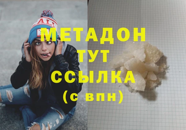 mix Краснотурьинск