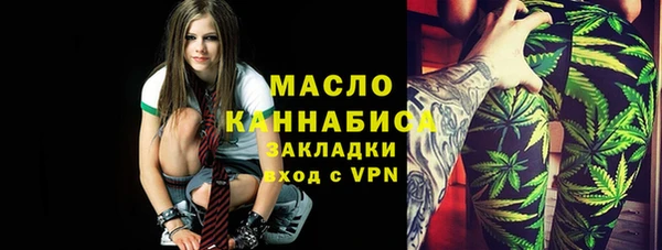 а пвп мука Костерёво