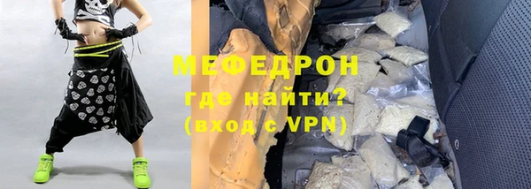 2c-b Корсаков
