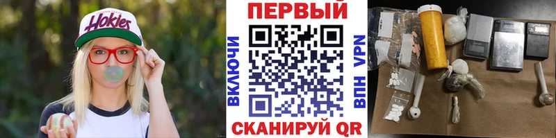 МЕТАМФЕТАМИН мет  Купить закладки  Лосино-Петровский 